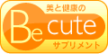 株式会社リプライ