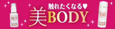 B3シリーズ