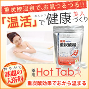 株式会社アンビシャス