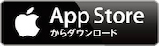 『デジプリらくーだ』(iOS版)