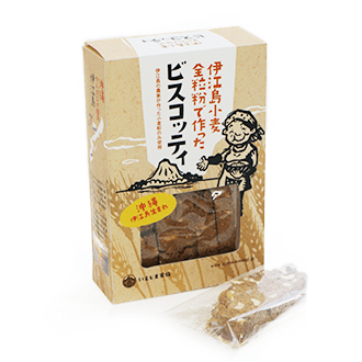 伊江島小麦ビスコッティのお求めはコチラ!