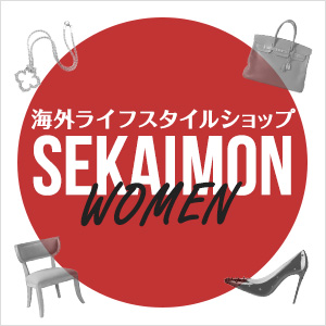 セカイモン