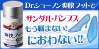 株式会社TMC