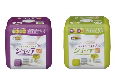 つめかえ式使い切り手袋 シュッテ 20枚入り