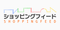 通販・お取り寄せのショッピングフィード