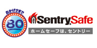 セントリー日本株式会社