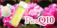 薔薇のコエンザイム PicoQ10