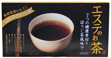 ダイエットサポート茶「エステのお茶」