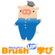 資格・通信講座の総合サイト『BrushUP学び』