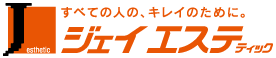 ジェイエステティック