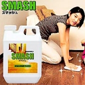 SMASH（<b>スマッシュ</b>） 使ってみました