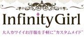 Infinity Girl