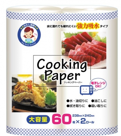 アスト株式会社