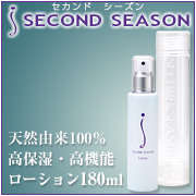 SECOND SEASON Lotion ローション