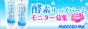 TKS株式会社
