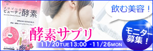 TKS株式会社