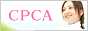 無添加化粧品CPCA