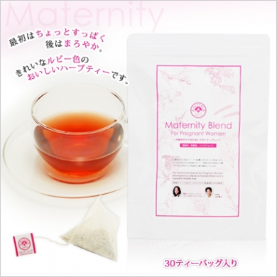 AMOMAマタニティブレンド~妊婦さん専用オーガニックハーブティー