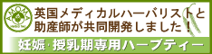 AMOMA