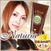 あの女優さんも愛用!天然くちなし&プラチナで白髪うるツヤ染め♪