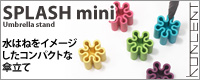SPLASH mini