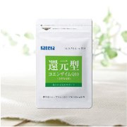 実感できる「還元型コエンザイムQ10」カネカ-ユアヘルスケア通販