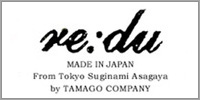 re:du(リデュ) ホームページ