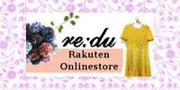 re:du(リデュ) 楽天市場ショップ