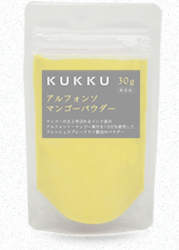 KUKKU アルフォンソマンゴーパウダー 購入はこちら♪