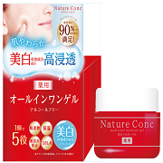 「【現品モニター】角質ケア"ネイチャーコンク"シリーズの美白オールインワンゲル!」の画像、株式会社ナリスアップ コスメティックスのモニター・サンプル企画