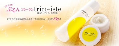濃厚なのにすーっと馴染んでベタつかない!