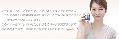 ランディングサイト