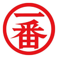 一番食品株式会社