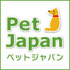PET JAPAN