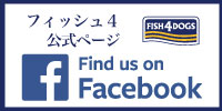 フィッシュ４ facebookページ