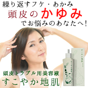 株