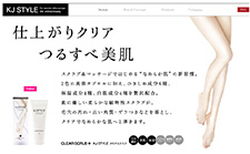 KJ STYLE公式ページ