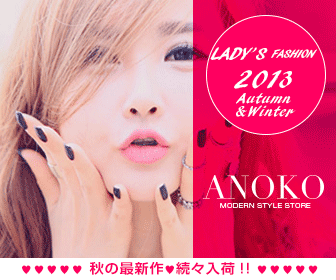 ANOKO ONLINE STORE