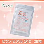 <ペスカ>ピクノ ヒアル Q10 28粒入りパウチ×4袋