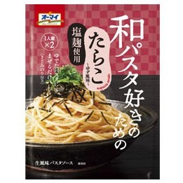 オーマイ　和パスタ好きのための　たらこ