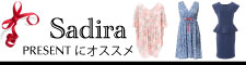 Sadira