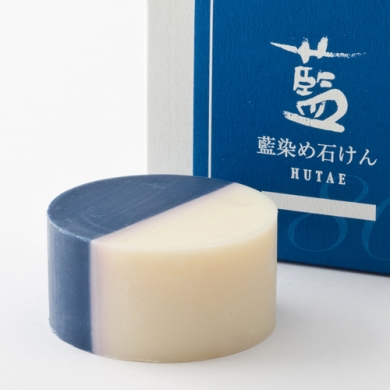 【藍色工房】藍染め石けん「ふたえ」・60g 化粧箱入り(洗顔用)