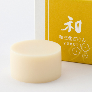 【藍色工房】和三盆石けん「ゆるり」・60g 化粧箱入り(洗顔用)