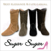 ファッションに敏感な全ての女性に贈るシューズブランドSugarSugarショップ