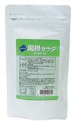 【食健】 陽緑サラダ