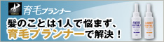 インタナショナルゼネラルフーズ株式会社