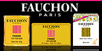 フランスの美食ブランド『FAUCHON』紅茶＆ハーブティー　一覧はこちら