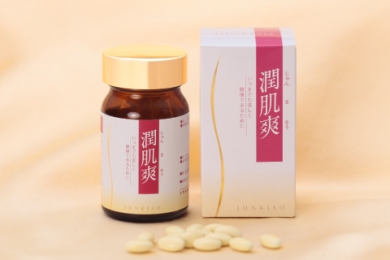 本物館 潤肌爽(通常商品)