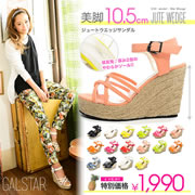 可愛いプチプラジュートサンダルならGALSTAR(ギャルスター)