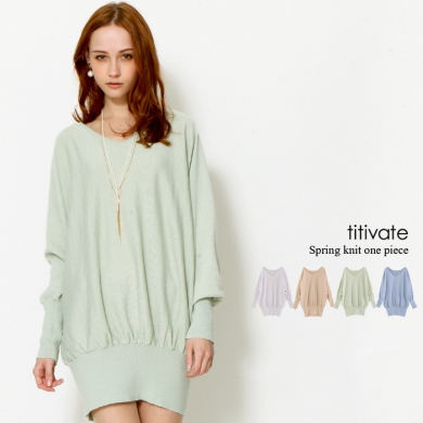 【titivate】Vネックドルマン春ニットチュニックワンピ